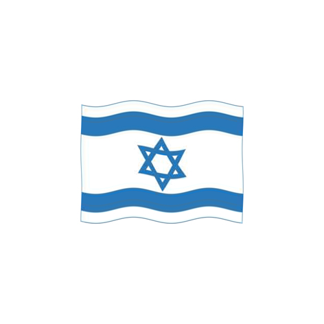 8071 Izrael zászlaja, 60x90 cm